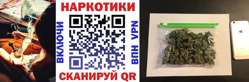 Хочу наркоту Дигора Вейп ТГК  ГАШИШ  СОЛЬ  Марихуана  Cocaine 