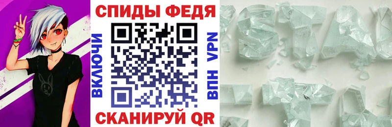 гидра ссылка Дигора АМФ 97%