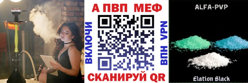 OMG онион Дигора А ПВП СК КРИС
