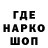 Кетамин VHQ Anker Nus