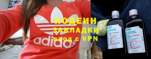 марки lsd Баксан