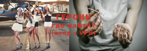 mix Балахна