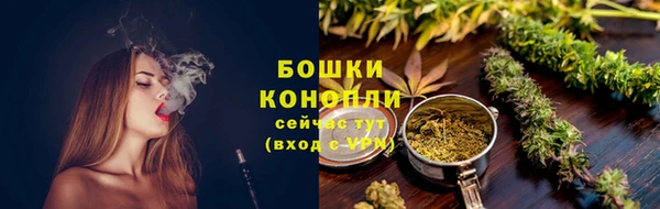 первитин Балабаново