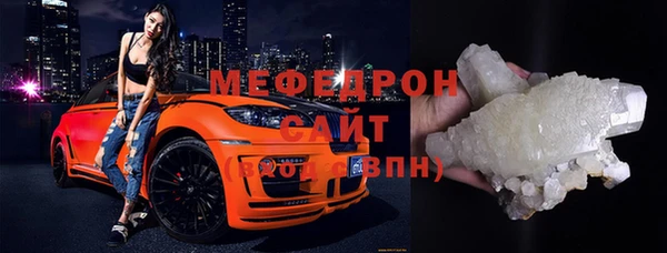mix Балахна