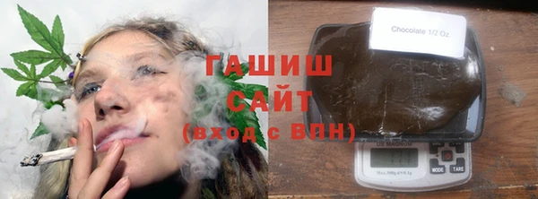 mix Балахна