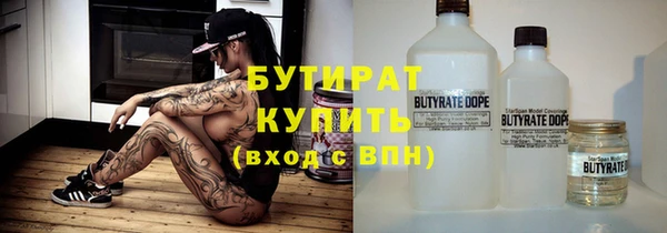 первитин Балабаново