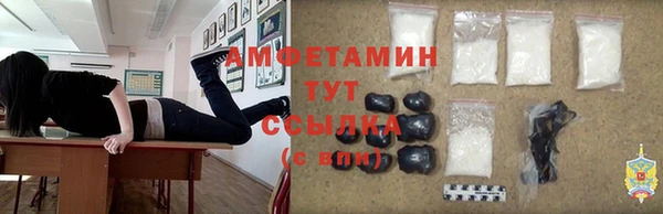 mix Балахна
