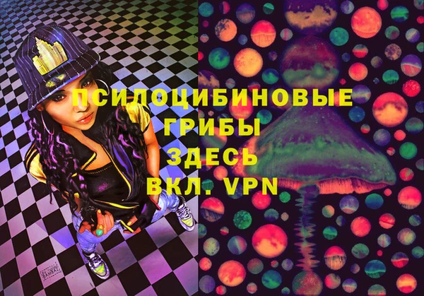 первитин Балабаново