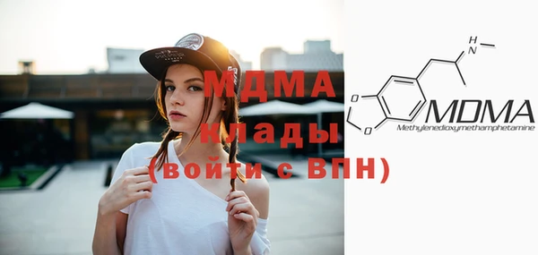 первитин Балабаново