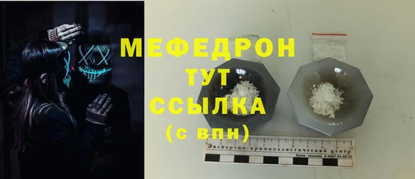 mix Балахна