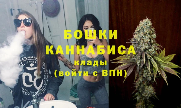 марки lsd Баксан