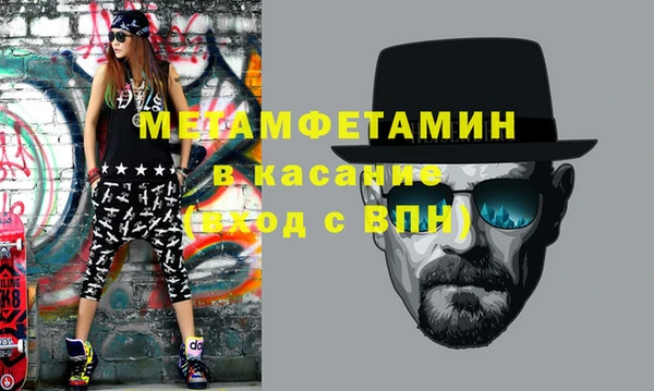 mix Балахна