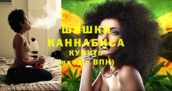 mix Балахна