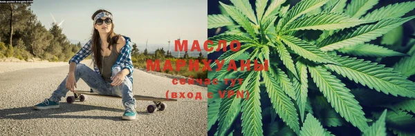 марки lsd Баксан