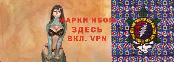 mix Балахна