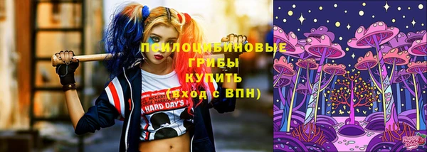 mix Балахна