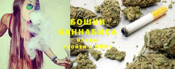 первитин Балабаново