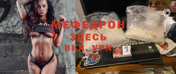 марки lsd Баксан