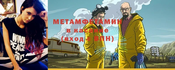 марки lsd Баксан