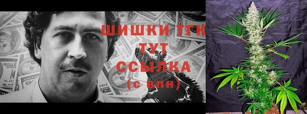прущий лед Снежинск