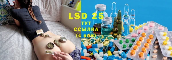 mix Балахна