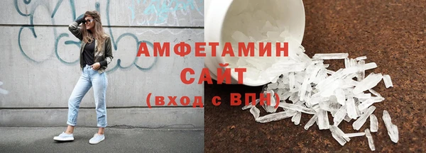 mix Балахна