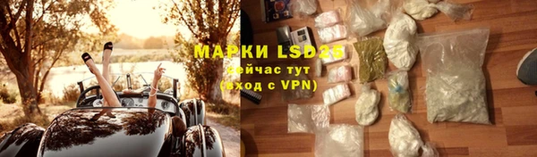 первитин Балабаново