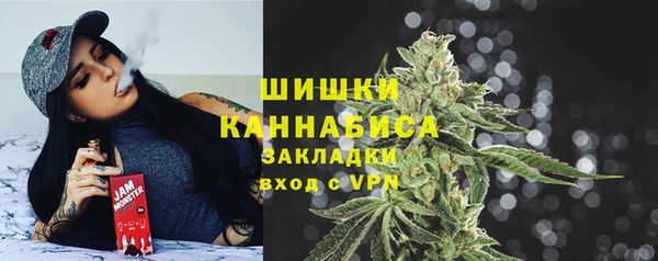 марки lsd Баксан