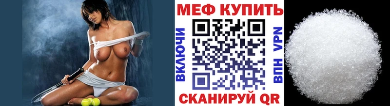 цены   Дигора  Меф кристаллы 