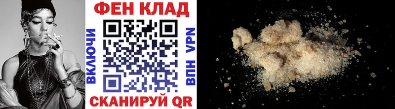omg ССЫЛКА  Дигора  МЕТАМФЕТАМИН Декстрометамфетамин 99.9% 