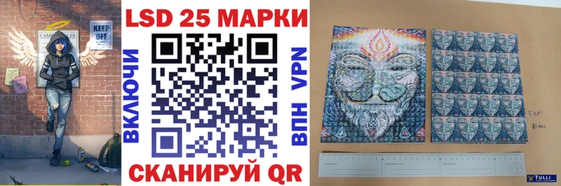 Марки NBOMe 1,5мг  Дигора 